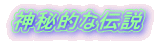 �_��I�ȓ`��
