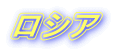 ���V�A